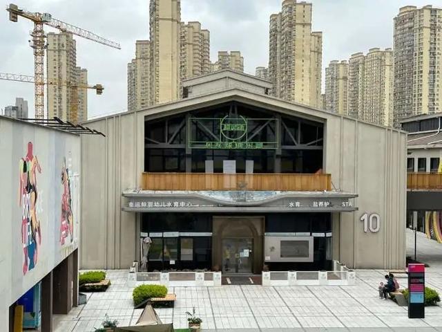 九游体育在家门口就能玩遍热门体育项目宝山这个园区你逛过吗？(图4)