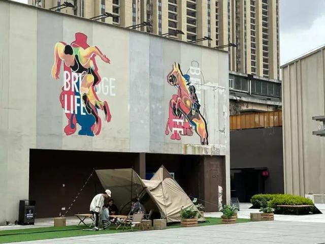 九游体育在家门口就能玩遍热门体育项目宝山这个园区你逛过吗？(图3)