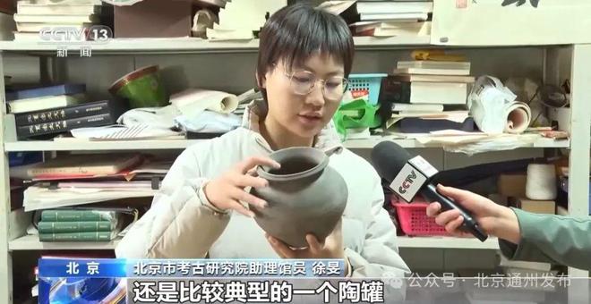 紧邻北三县！未来这些公园项目九游体育都可以去打卡！(图1)