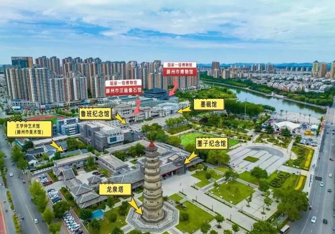 九游体育山东新增17家国家4A级旅游景区怎么玩？攻略来了(图10)