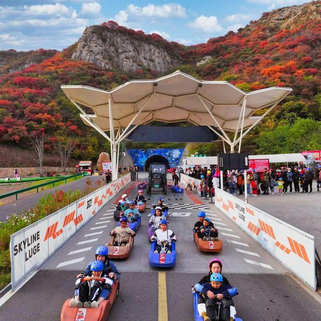九游体育山东新增17家国家4A级旅游景区怎么玩？攻略来了(图9)