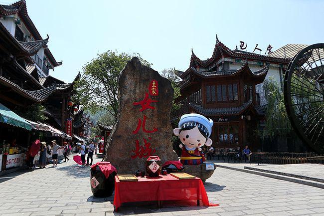 恩施旅游路线规划及五天人均开支分享如何省钱九游体育省心看完就懂！(图3)