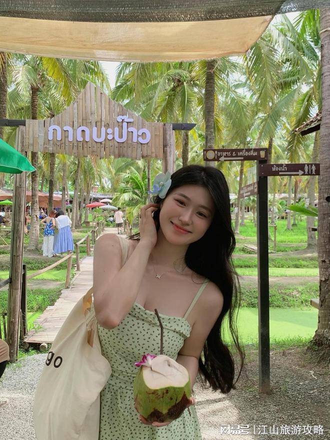 九游体育泰国旅游5天超全攻略去泰国本地小包团5天4晚需要多少钱？(图2)