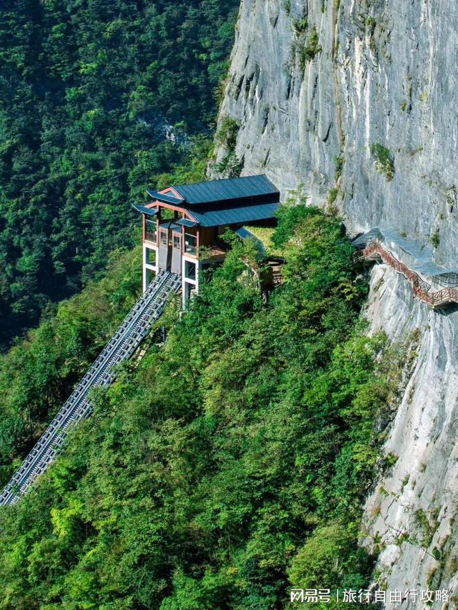 九游体育去恩施旅游4天行程费用多少恩施4日游旅游攻略玩爽还省钱(图3)