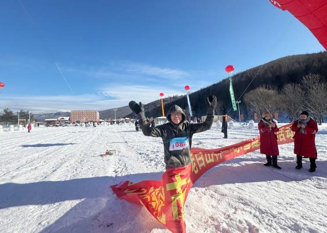 九游体育敦化老白山雪村文化旅游体育活动激情启幕(图2)