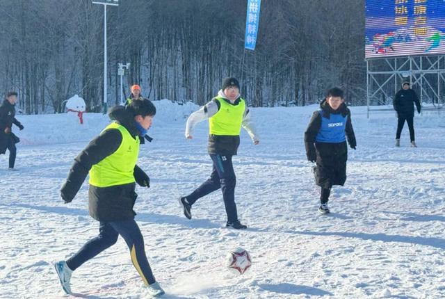 九游体育敦化老白山雪村文化旅游体育活动激情启幕(图3)