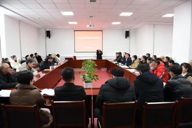 市文化广电和旅游局召开2024年非遗工作总结大会暨授牌颁奖仪式九游体育(图1)