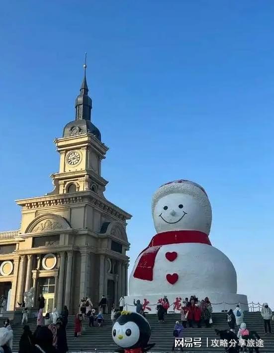 雪乡旅游攻略三天多少钱 雪乡玩几天九游体育比较好去(图4)