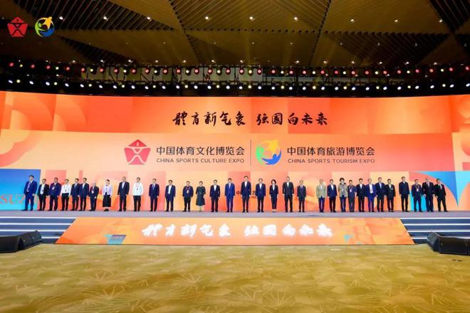 成都西湖公园获评“2024中国体育旅游精品景区”九游体育(图3)