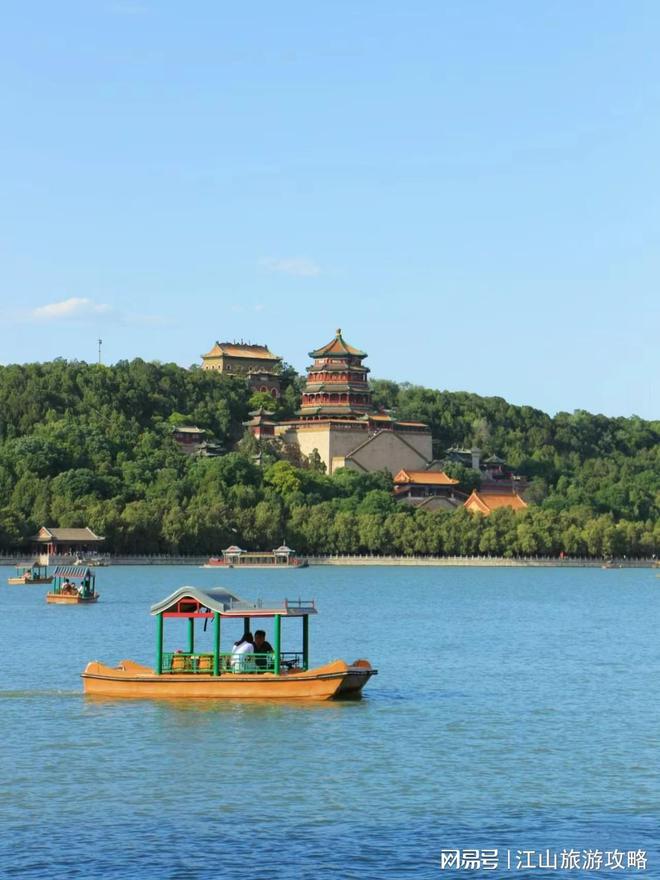 北京旅游5天纯玩小包团多少钱北京五日游人均费用及注意九游体育事项(图2)