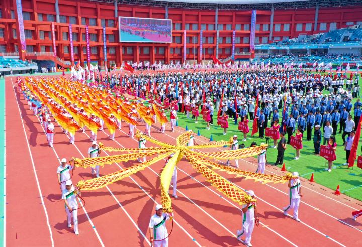 惠州市文化广电旅游体育局关于印发《惠州市市级文化产业园区管理办法》的通知九游体育