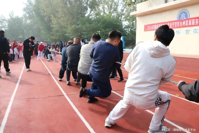 九游体育高新区体育：回顾2024 展望2025(图2)