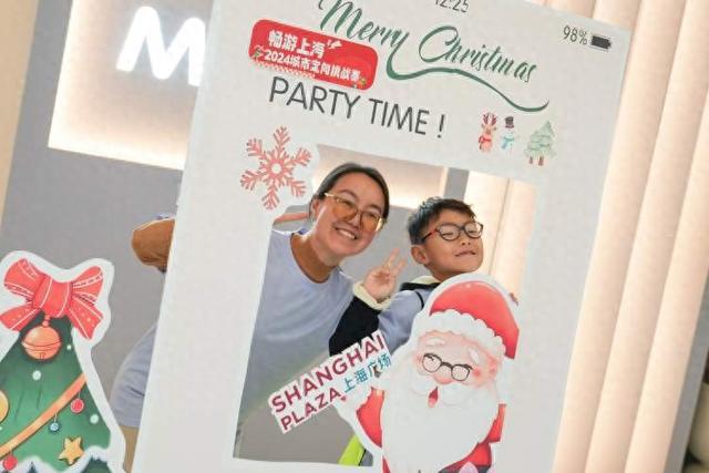 九游体育潮流体育融合商、文、旅 2024畅游上海城市定向挑战赛收官(图1)