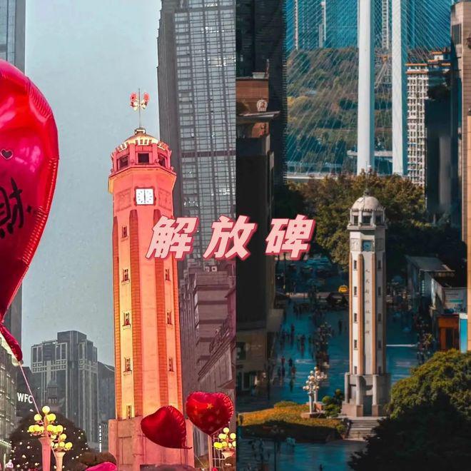 九游体育两个人去重庆旅游五日游团报价跟团重庆游玩5天多钱干货分享(图2)