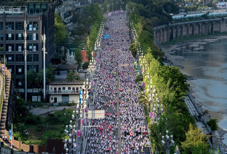中国生活体育城市观察报告： 打造户外运动首选目的地·激发重庆文体消费新时尚九游体育(图4)