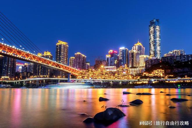 重庆旅游6天5晚最佳路线九游体育费用多少钱靠谱导游规划行程推荐(图4)
