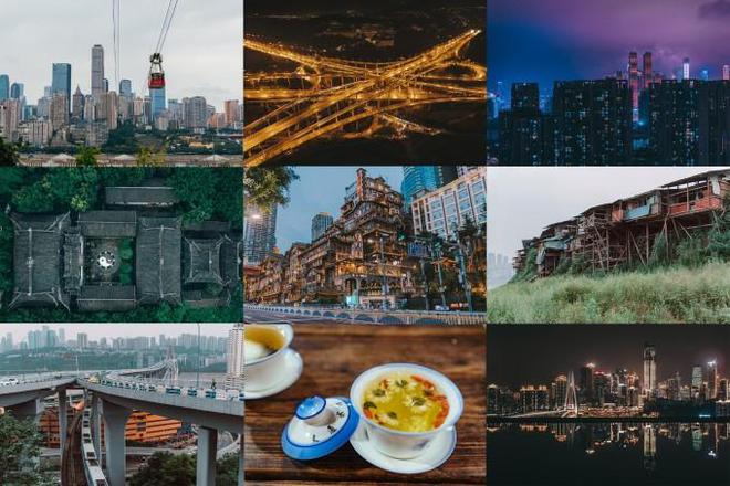 九游体育重庆旅游3天选跟团需要多少费用？重庆旅游达人亲测(图3)