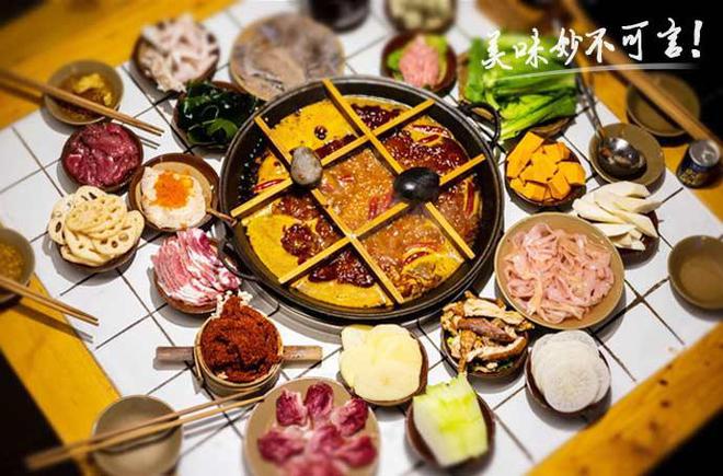 组团来九游体育重庆旅游五天人均预算多少 了解攻略+省钱20%_经历分享(图3)