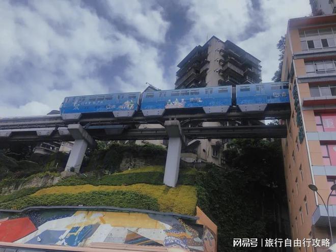 九游体育来重庆旅游报当地旅游团大致需花多少钱 这篇省钱攻略一定要看(图3)