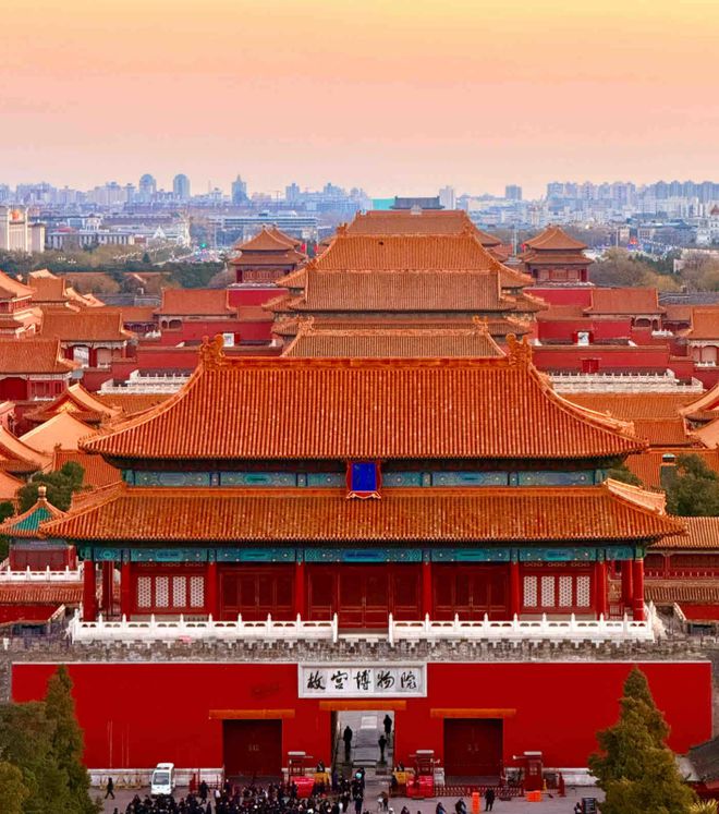 九游体育北京旅游必去景点北京旅游攻略四日游路线看完值得收藏(图4)