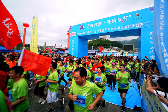 五冰会  “一路逛一路吃太美了”体育文化旅游大集燃爆“五冰会”九游体育