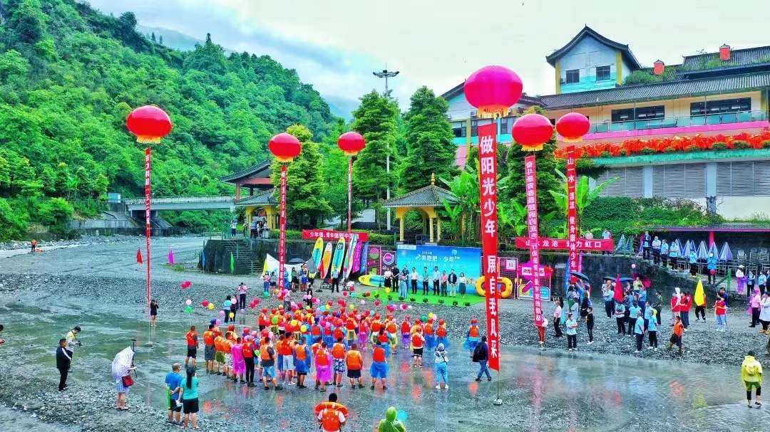 衡阳市文化旅游广电体九游体育育局衡阳市文化艺术中心大剧院大型舞台专业乐器及乐队用品采购项目项目公开招标公告【变更公告】