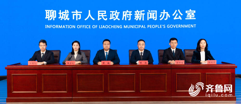 权威发布｜聊城九游体育积极打造“跟着赛事去旅行”特色品牌(图1)