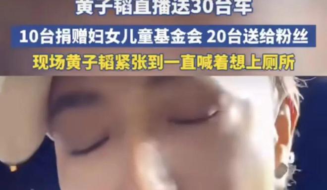九游体育E句话 ｜陈奕迅演唱会取消泰国旅游还安全吗？(图8)
