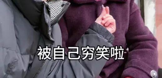 九游体育E句话 ｜陈奕迅演唱会取消泰国旅游还安全吗？(图9)