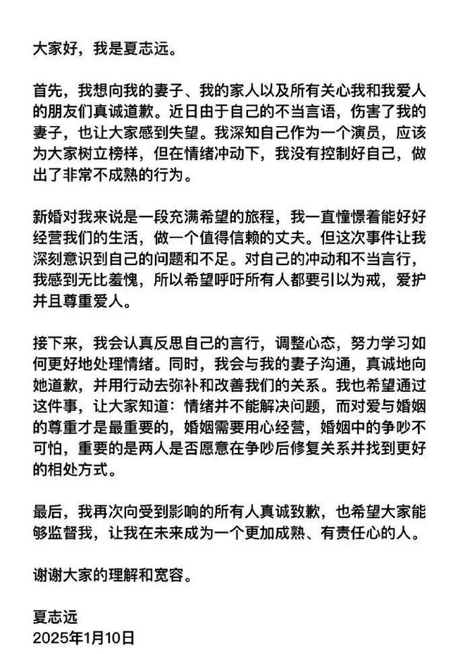 九游体育E句话 ｜陈奕迅演唱会取消泰国旅游还安全吗？(图2)