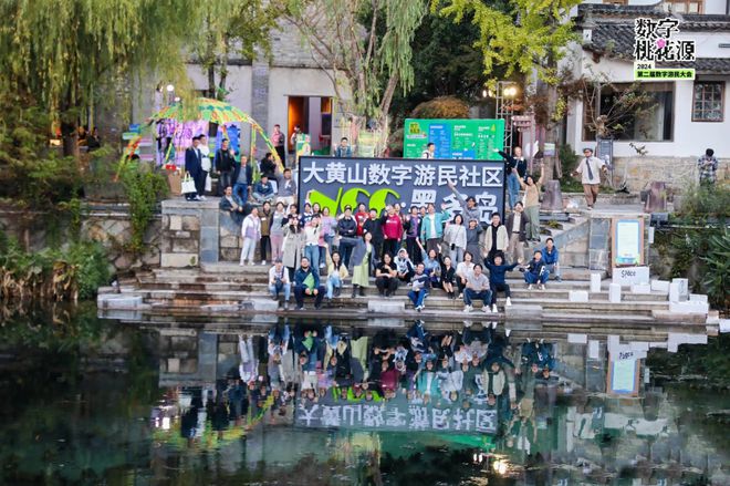 九游体育盘活闲置资产 各大旅游城市争抢数字游民(图1)