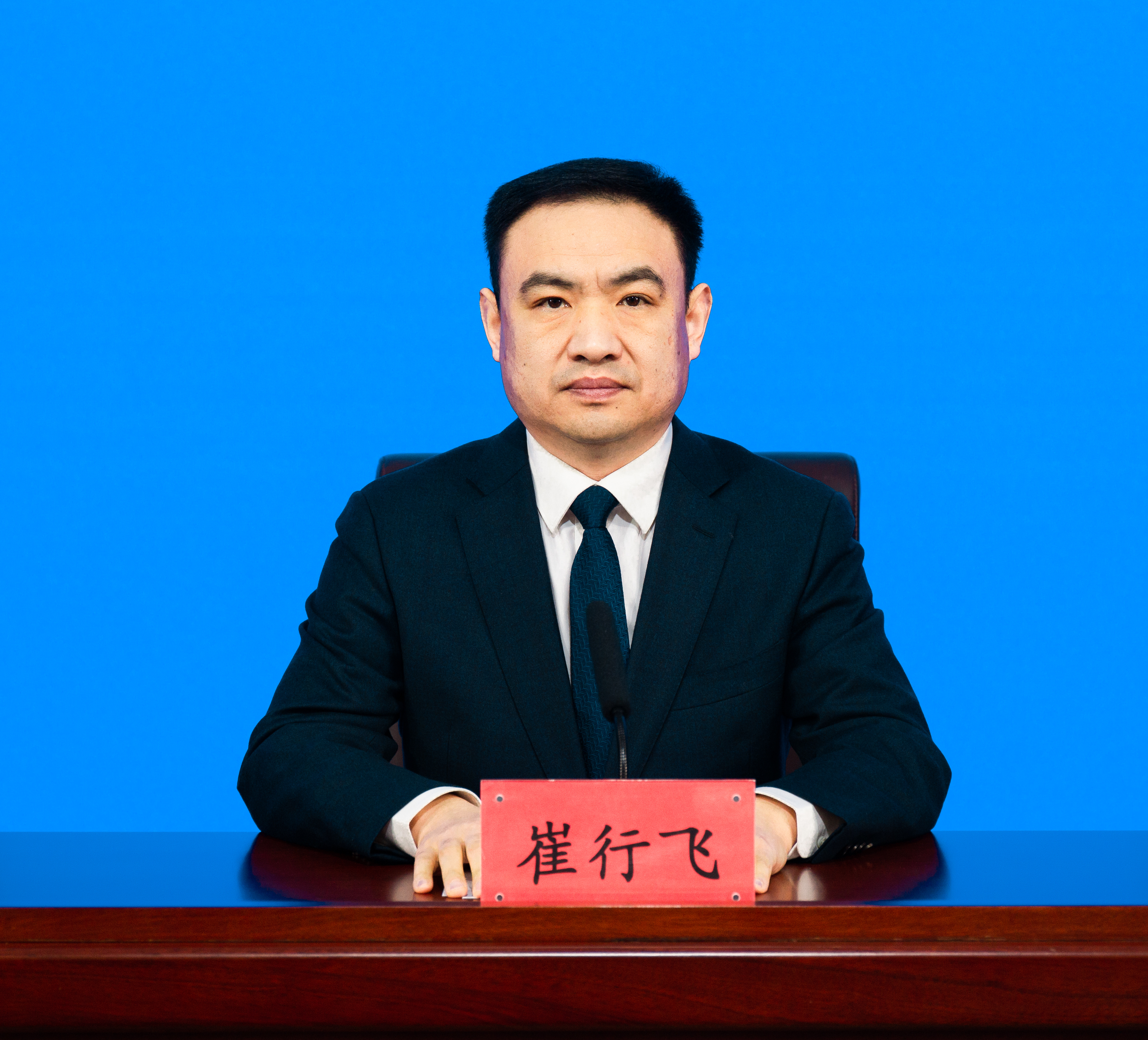 九游体育【新闻发布】2025年聊城市提振消费十大专项行动来啦！(图1)