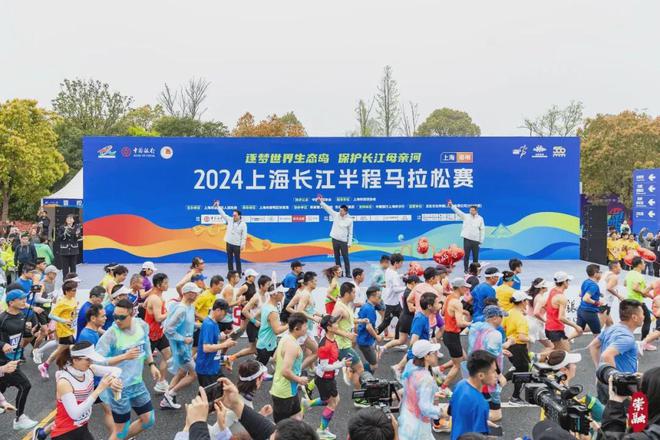 九游体育评论 体旅融合有“颜”更要有“料”(图4)
