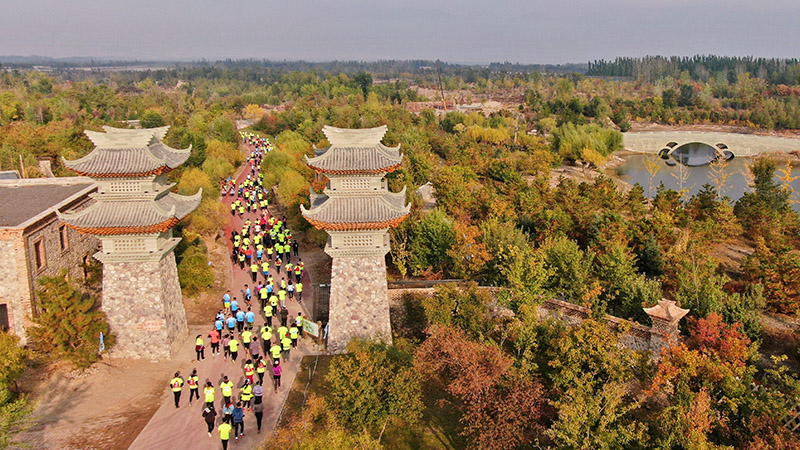 九游体育2024年香港旅游业发展蓝图20（繁体版）-香港文化体育及旅游局