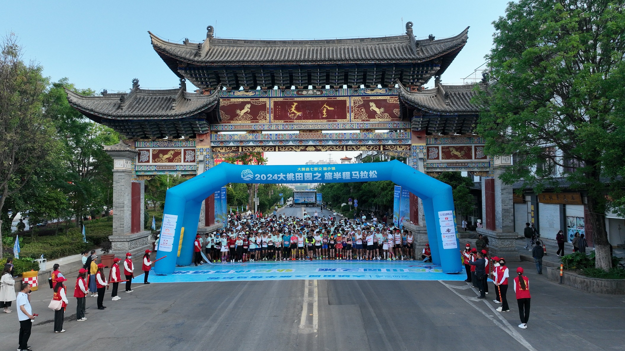 九游体育新华网河南频道