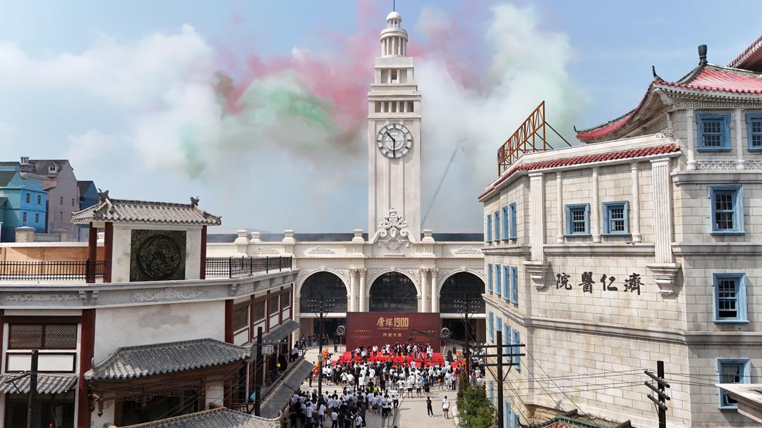 2025年“跟着电影去旅游”为何首选山东德州乐陵？九游体育(图2)