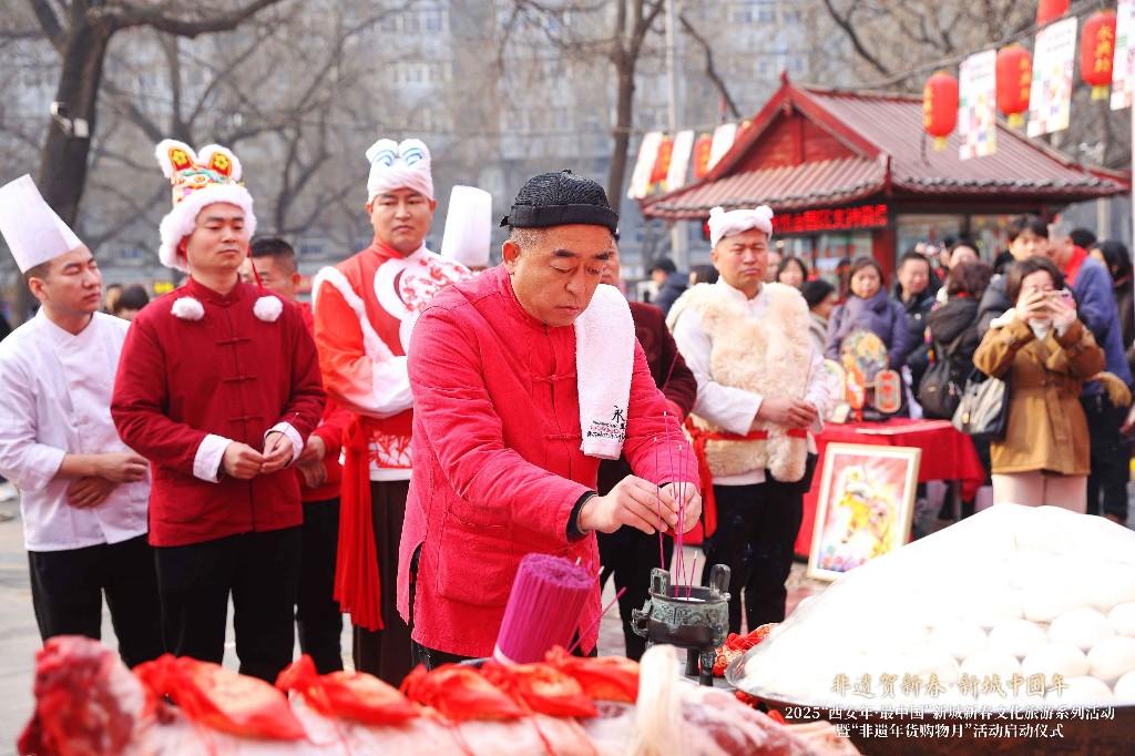 stylecontent九游体育(图2)