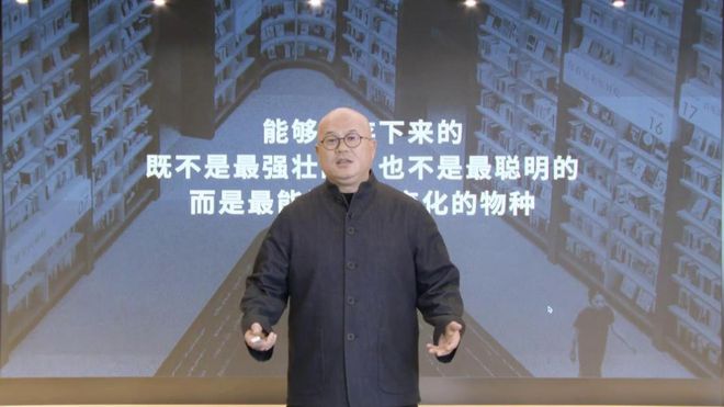 九游体育2024我们这一年(图7)