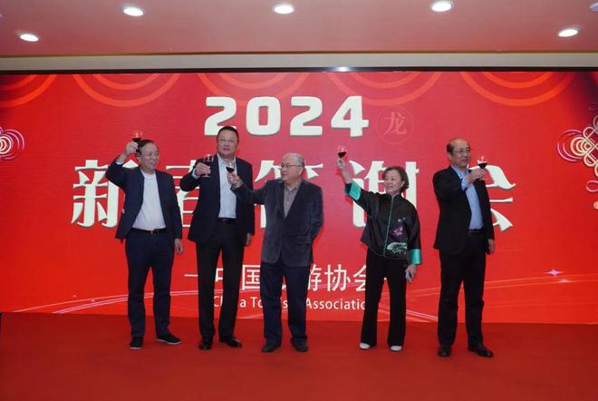 九游体育2024我们这一年(图6)