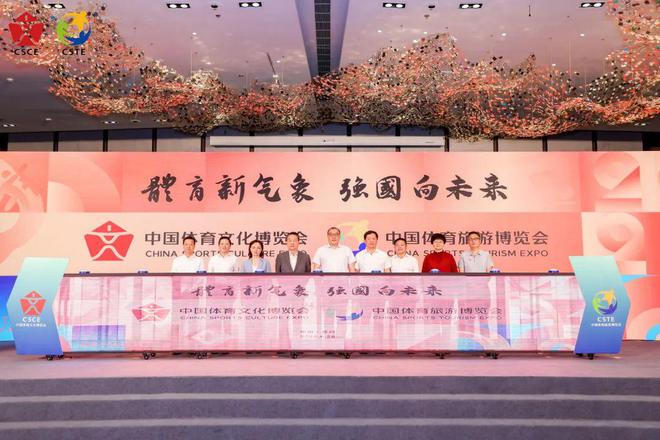 九游体育2024我们这一年(图22)