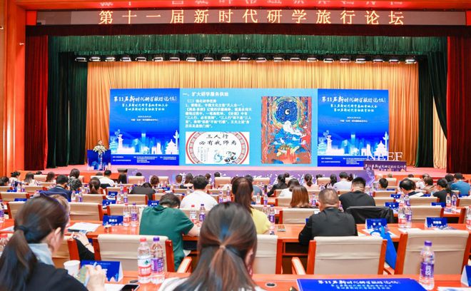 九游体育2024我们这一年(图35)