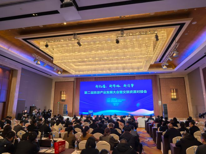 九游体育2024我们这一年(图42)