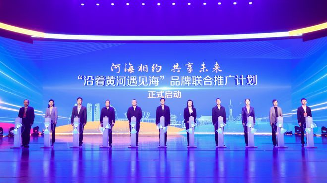 九游体育2024我们这一年(图52)