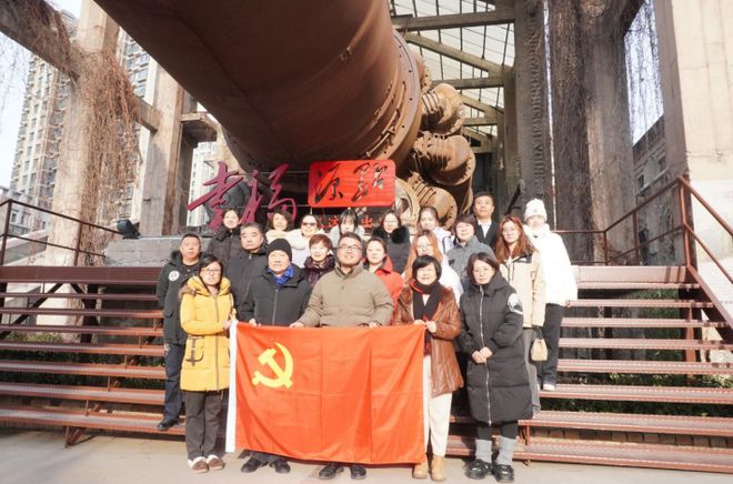 九游体育2024我们这一年(图61)
