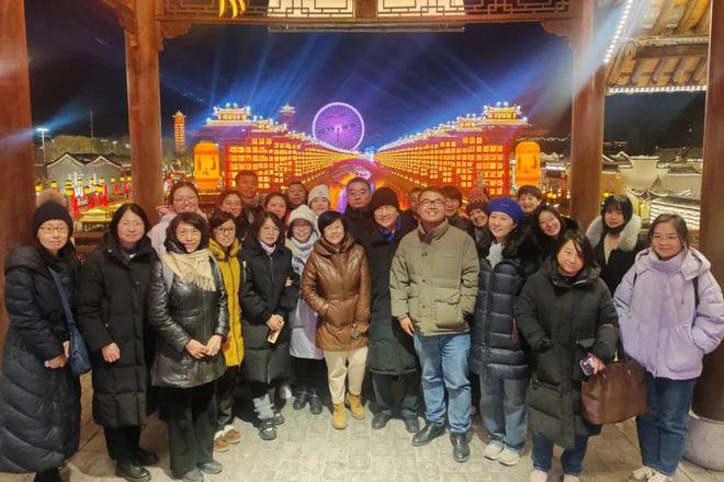 九游体育2024我们这一年(图60)
