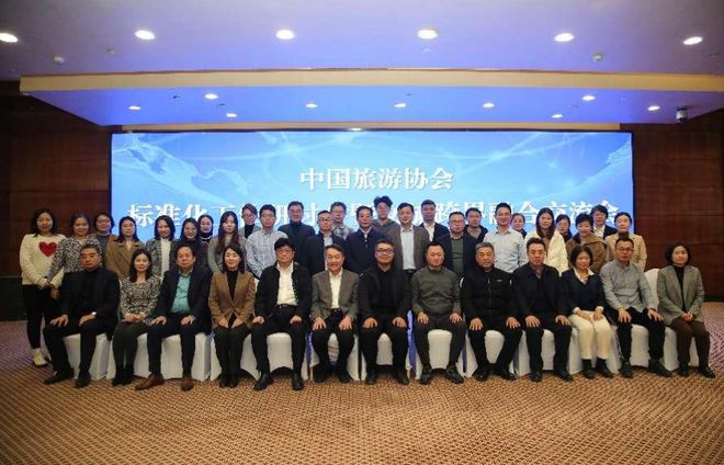 九游体育2024我们这一年(图63)