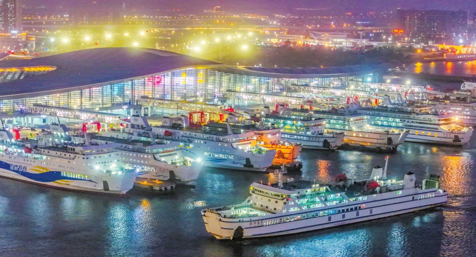 海南(海口)旅游临时服务台在徐闻港设立九游体育