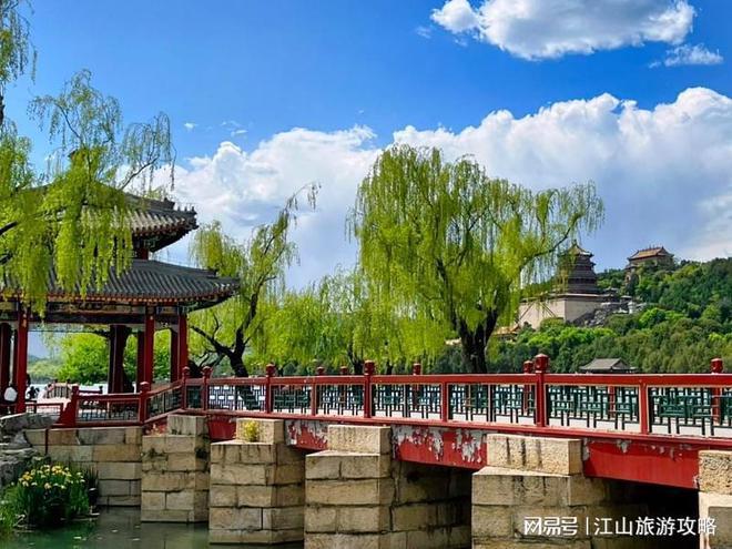 北京旅游5天4晚大概多少钱2025最新北九游体育京五日游跟团价格