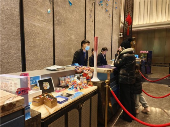亚冬会点燃冰城旅游热潮 华住温暖服务再显“尔滨”热情九游体育(图2)