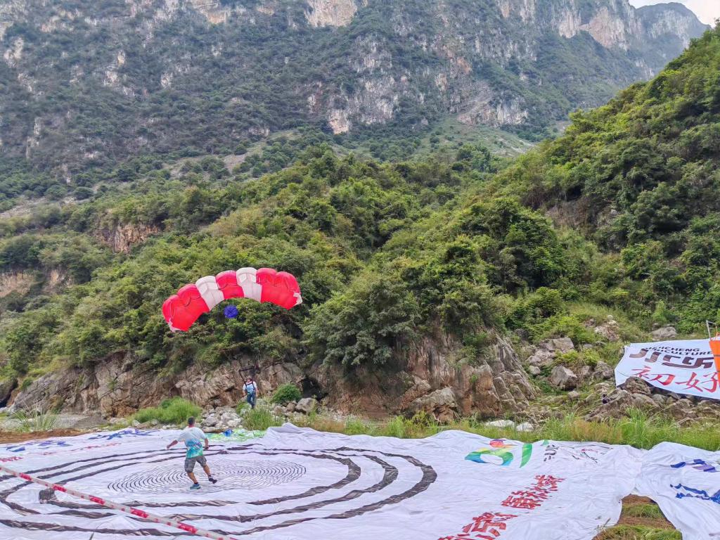 中国电信中标结果:衡山县文化旅游广电体育局关于基础电信服务的网上超市采购项目成九游体育交公告